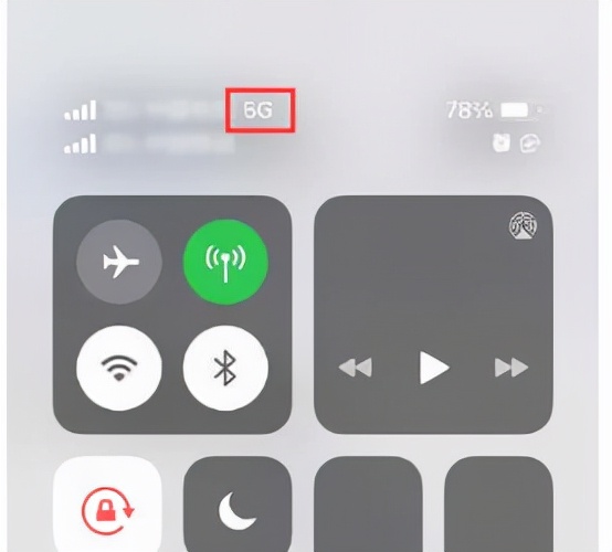苹果125g开关在哪里（7个步骤学会打开5G信号）