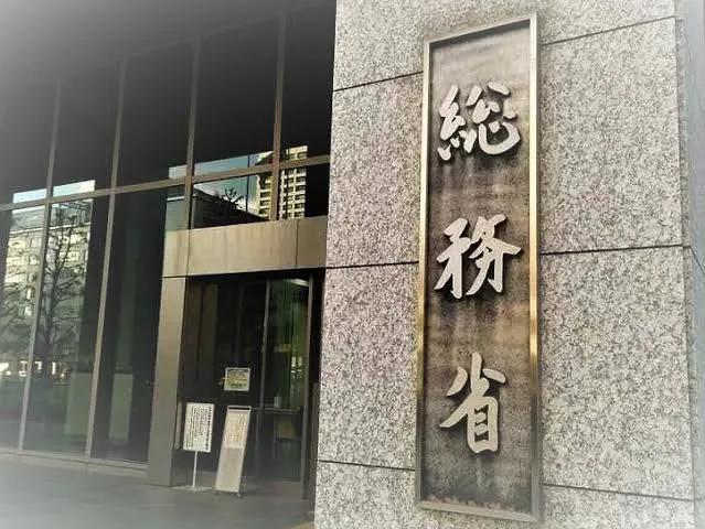 日本人口老龄化什么时候开始（日本人口老龄化到底有多严重）(5)