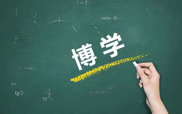 大专怎么升本科-需要什么条件-（大专升本科需要读几年）