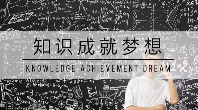 大专怎么升本科-需要什么条件-（大专升本科需要读几年）
