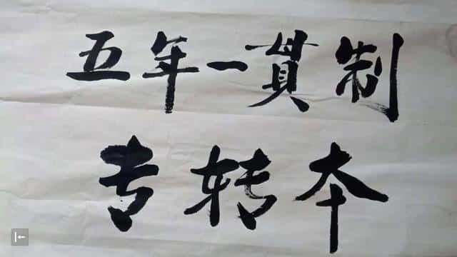 大专怎么升本科-需要什么条件-（大专升本科需要读几年）