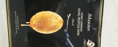 ​妆字号和械字号面膜的区别