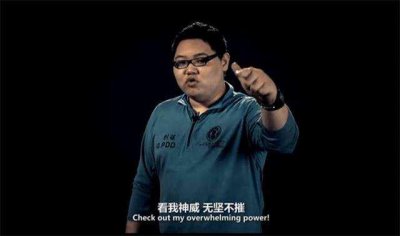 ​回顾PDD职业生涯5大经典战役，一炮四个PDD成一生遗憾！