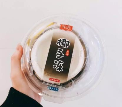 全家椰子冻多少钱一个？全家网红椰子冻哪里买