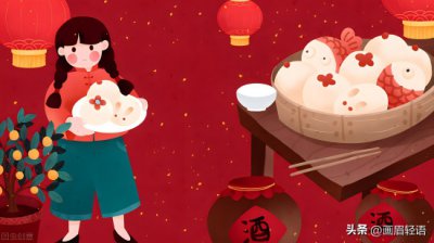 ​2月8号腊月二十九28句暧心早安问候语，祝大家幸福久久久