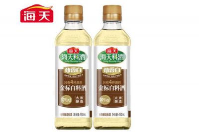​海天料酒保质期多长时间 海天料酒怎么保存