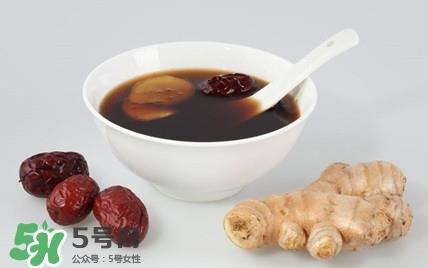 红糖姜茶能每天喝吗？喝红糖姜茶有什么好处