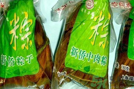 真空包装的粽子保质期是多久?真空包装的粽子保质期是多长时间?