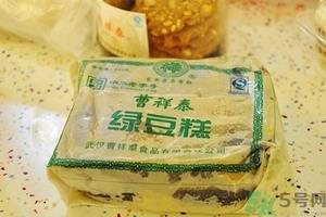 曹祥泰绿豆糕价格,曹祥泰绿豆糕几点开门