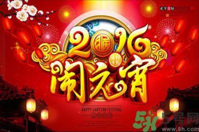 ​元宵汤圆不易消化怎么办?汤圆吃多少最好?