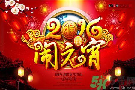 元宵汤圆不易消化怎么办?汤圆吃多少最好?