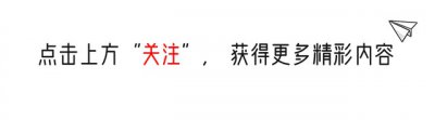 ​李修平：一婚拒绝生育，2婚嫁大10岁丈夫，60岁没孩子照样幸福！