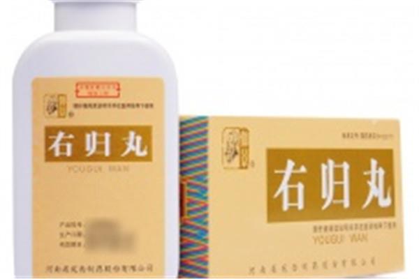 夏天能吃右归丸吗 右归丸的作用