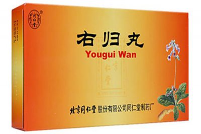 ​夏天能吃右归丸吗 右归丸的作用