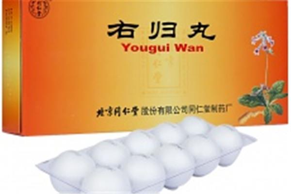 夏天能吃右归丸吗 右归丸的作用
