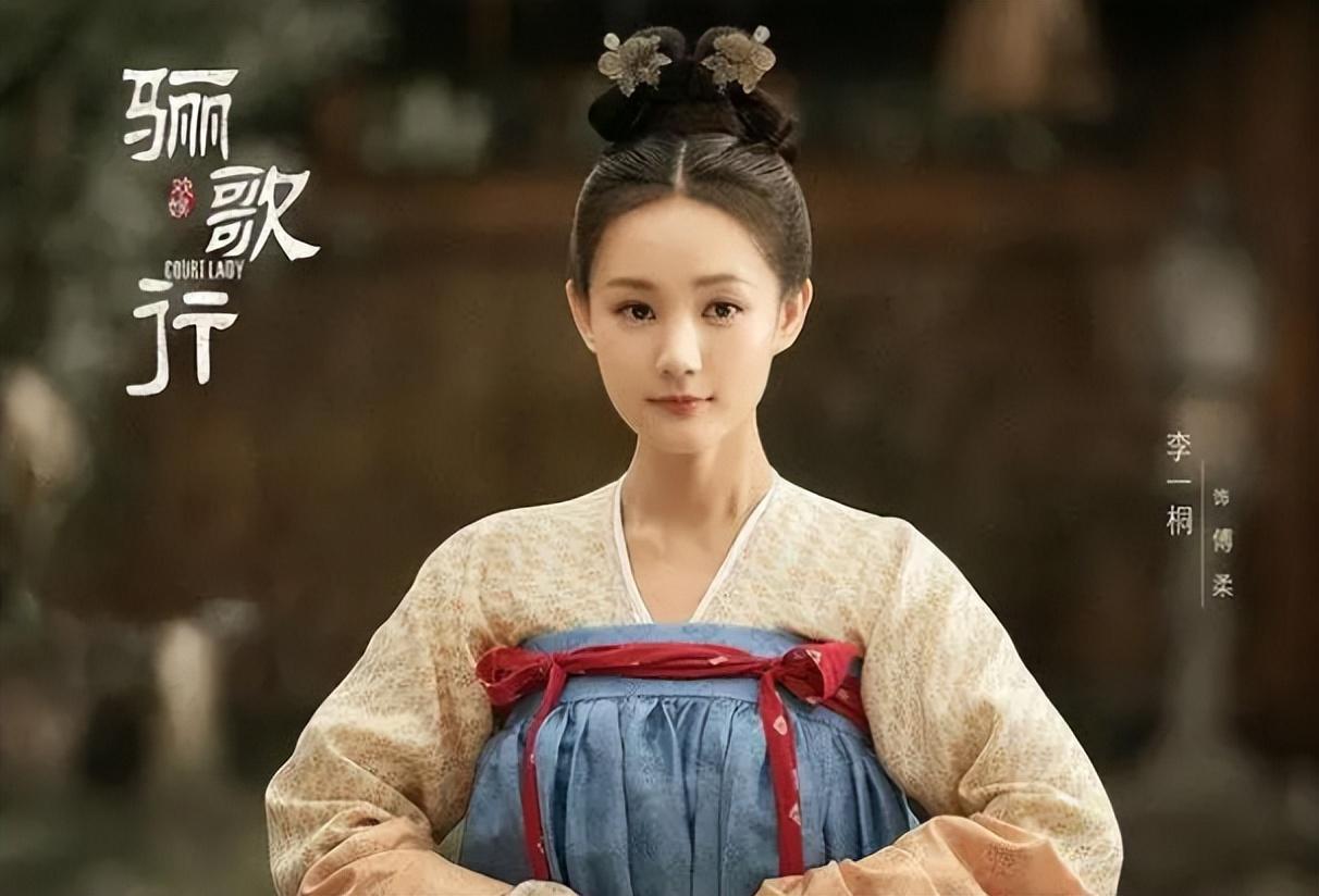 李一桐，出道7年不温不火，只因缺了一双挑剧本的慧眼