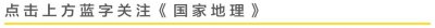 ​史上最全美国国家公园，一篇看尽