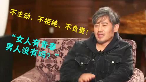 吴秀波出轨，陈昱霖现状(曝吴秀波遭陈昱霖)