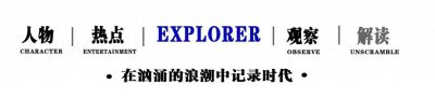 ​分手11年后，再看马苏和孔令辉的现状，没有人是最后的“赢家”