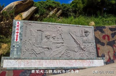 ​金门战役失利后，叶飞遭遇三连败，最终在东山岛战役打败胡琏
