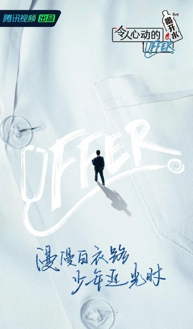 觉醒年代哪个软件可以看（芒果TV2025资源发布）