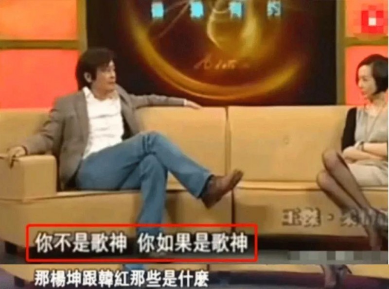 周杰伦对华晨宇的评价（华晨宇风评破败他还能撑多久）