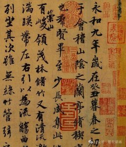 ​兰亭集序：经典难以复制，两岸故宫所藏最为接近原作的摹本
