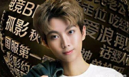 虎牙主播厌世小孤影个人资料 他本名叫什么是怎么火起来的