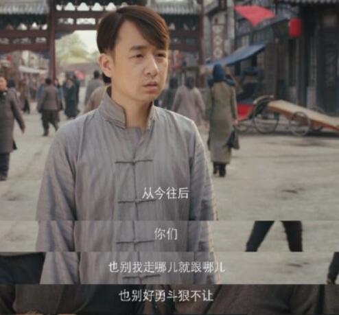新世界小耳朵真名叫连翠华 难怪他瞒的死死的