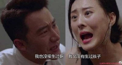 ​演员郭彤彤结婚了吗 黄金女配角个人资料曝光演技极好