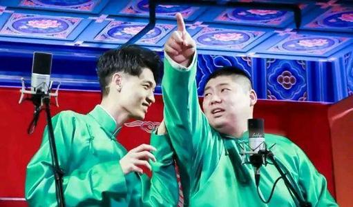 德云社秦霄贤为什么怕张云雷？秦霄贤为什么停演21天原因大揭秘