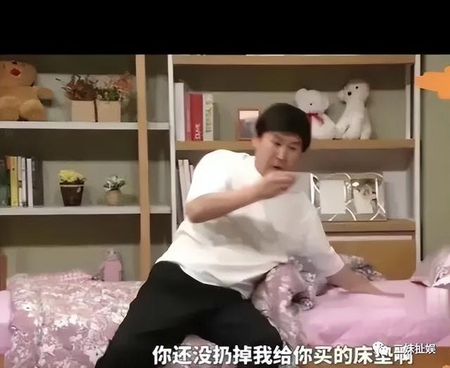 汪小菲的床垫事件（汪小菲的床垫梗爆火到国外）(5)