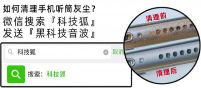 ​iphone13的4g信号怎么这么差（iPhone13信号被大砍一刀）