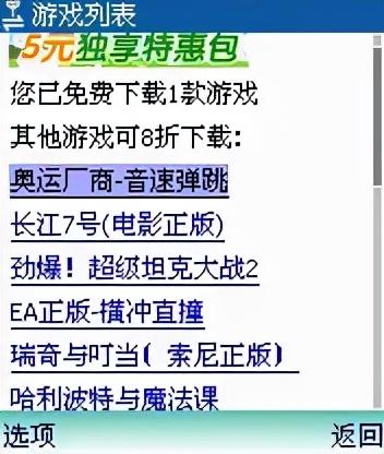 iphone13的4g信号怎么这么差（iPhone13信号被大砍一刀）(3)