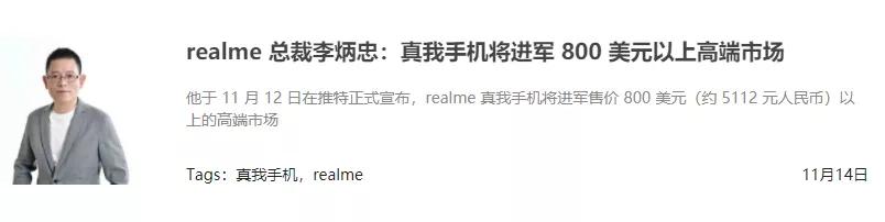 iphone13的4g信号怎么这么差（iPhone13信号被大砍一刀）(4)