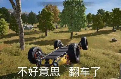 ​为啥网站被攻击了（国外某网站被黑）
