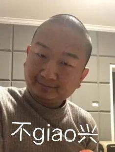 为啥网站被攻击了（国外某网站被黑）(11)