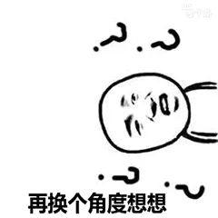 为啥网站被攻击了（国外某网站被黑）(5)