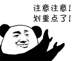 为啥网站被攻击了（国外某网站被黑）(12)