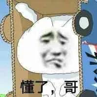 为啥网站被攻击了（国外某网站被黑）(13)