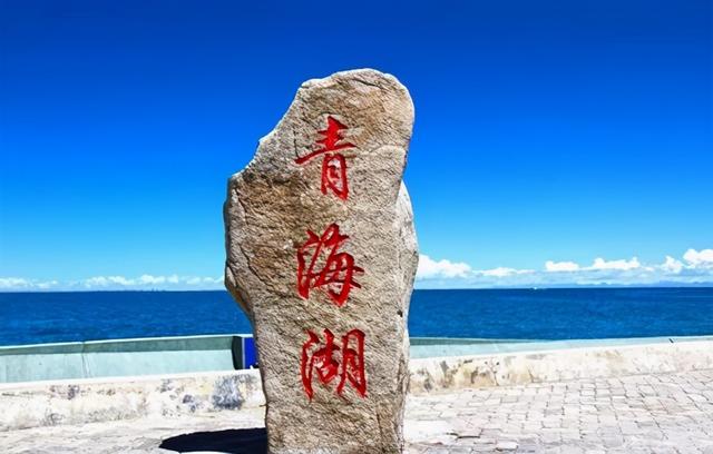 湟鱼百科（湟鱼的倔强:三年蜕减20万吨）(1)