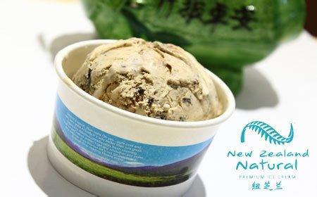 冰激凌店推荐好吃冰淇淋（那些你错过的美味冰淇淋店）(6)