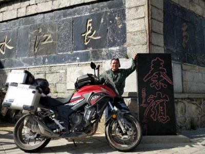​骑行最美国道210秦岭段是一道靓丽的风景线