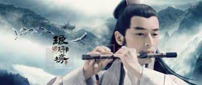 ​本以为无胡歌的《琅琊榜》会扑街，没想到《风起长林》意外的好看