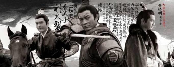 本以为无胡歌的《琅琊榜》会扑街，没想到《风起长林》意外的好看