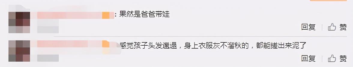 张歆艺不在家袁弘带娃！一岁半儿子身上灰不溜秋，网友：能搓出泥