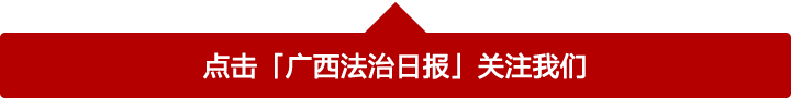 男子悬赏百万寻子（北海2岁男孩小杰家人重金寻子）(1)