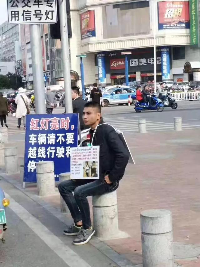 男子悬赏百万寻子（北海2岁男孩小杰家人重金寻子）(20)