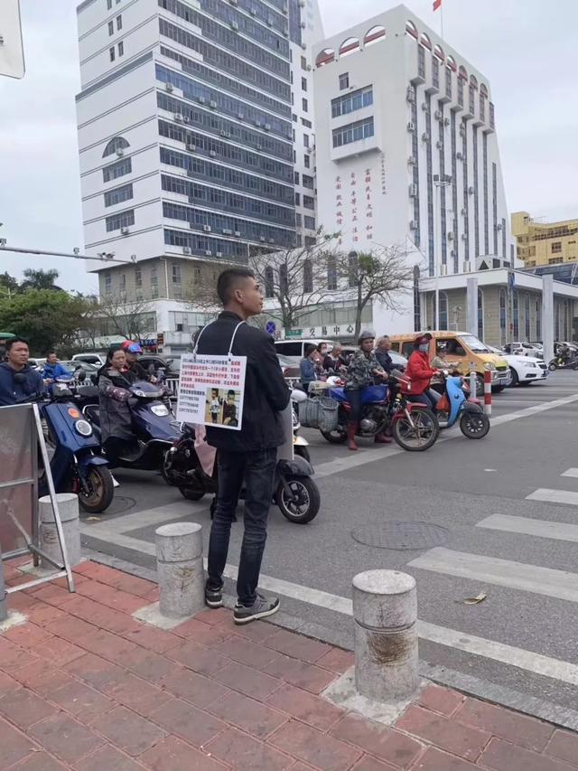 男子悬赏百万寻子（北海2岁男孩小杰家人重金寻子）(19)