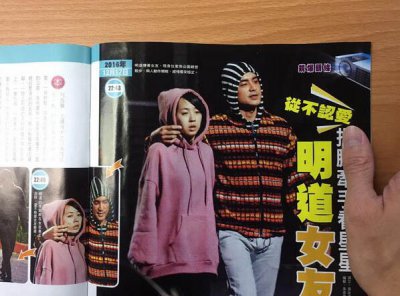 ​明道现任女朋友是谁 盘点明道历任绯闻女友都有谁